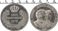Продать Монеты Саксония 2 талера 1872 Серебро
