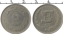 Продать Монеты Египет 5 пиастров 1969 Медно-никель