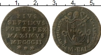 Продать Монеты Ватикан 1 байоччи 1802 Медь