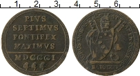 Продать Монеты Ватикан 1 байоччи 1801 Медь