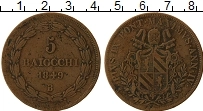 Продать Монеты Ватикан 5 байоччи 1851 Медь
