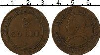 Продать Монеты Ватикан 2 сольди 1867 Медь