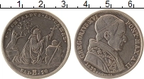 Продать Монеты Ватикан 50 байоччи 1832 Серебро
