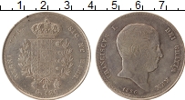 Продать Монеты Сицилия 120 гран 1823 Серебро
