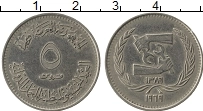 Продать Монеты Египет 5 пиастров 1979 Медно-никель