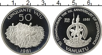 Продать Монеты Вануату 50 вату 1981 Серебро