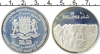 Продать Монеты Сомали 10 шиллингов 1979 Серебро