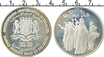 Продать Монеты Сомали 10 шиллингов 1979 Серебро