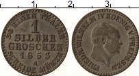 Продать Монеты Пруссия 1 грош 1855 Серебро