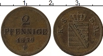 Продать Монеты Саксе-Мейнинген 2 пфеннига 1859 Медь