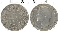Продать Монеты Вюртемберг 1/2 гульдена 1846 Серебро