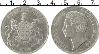 Продать Монеты Вюртемберг 2 гульдена 1848 Серебро