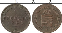 Продать Монеты Саксен-Веймар-Эйзенах 2 пфеннига 1865 Медь