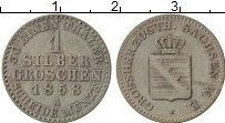 Продать Монеты Саксен-Веймар-Эйзенах 1 грош 1858 Серебро