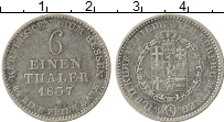Продать Монеты Гессен 1/6 талера 1838 Серебро