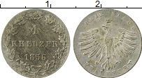 Продать Монеты Франкфурт 1 крейцер 1855 Серебро
