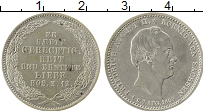 Продать Монеты Саксония 1/6 талера 1854 Серебро