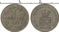 Продать Монеты Саксен-Майнинген 1 крейцер 1866 Серебро
