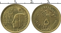 Продать Монеты Египет 5 миллим 1977 Латунь