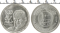 Продать Монеты Египет 100 фунтов 2018 Серебро