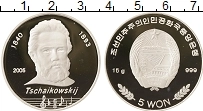 Продать Монеты Северная Корея 5 вон 2005 Серебро
