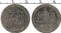 Продать Монеты Турция 1 шиллинг 1813 Серебро