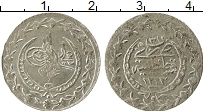 Продать Монеты Турция 20 пара 1839 Серебро