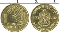 Продать Монеты Гвинея 1 франк 1985 Медно-никель