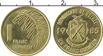Продать Монеты Гвинея 1 франк 1985 Латунь