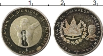 Продать Монеты Сальвадор 1 колон 1971 Серебро