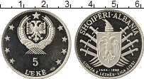 Продать Монеты Албания 5 лек 1968 Серебро