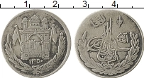 Продать Монеты Афганистан 1/2 афгани 1931 Серебро