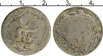 Продать Монеты Саудовская Аравия 20 пар 1909 Медно-никель