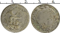 Продать Монеты Саудовская Аравия 20 пар 1909 Никель
