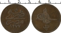 Продать Монеты Египет 10 пар 1868 Медь