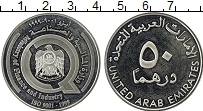 Продать Монеты ОАЭ 50 филс 1999 Серебро
