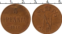 Продать Монеты Финляндия 5 пенни 1916 Медь