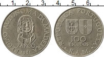 Продать Монеты Мадейра 100 эскудо 1981 Медно-никель