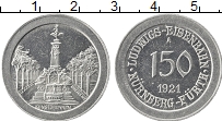 Продать Монеты Германия : Нотгельды 150 марок 1921 Алюминий