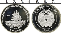 Продать Монеты Тонга 1 паанга 2001 Серебро