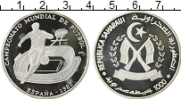 Продать Монеты Сахара 1000 песет 1982 Серебро