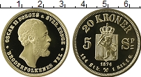 Продать Монеты Норвегия 20 крон 1874 Латунь