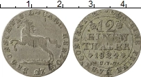 Продать Монеты Брауншвайг 1/12 талера 1789 Серебро