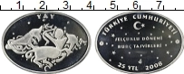 Продать Монеты Турция 25 лир 2008 Серебро