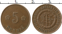 Продать Монеты Финляндия 5 пенни 1918 Медь