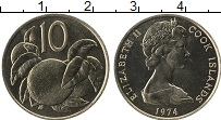 Продать Монеты Острова Кука 10 центов 1974 Медно-никель