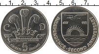 Продать Монеты Кирибати 5 долларов 1981 Медно-никель