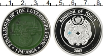 Продать Монеты Тонга 1 паанга 2002 