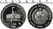 Продать Монеты Узбекистан 100 сом 2001 Серебро