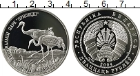 Продать Монеты Беларусь 20 рублей 2004 Серебро